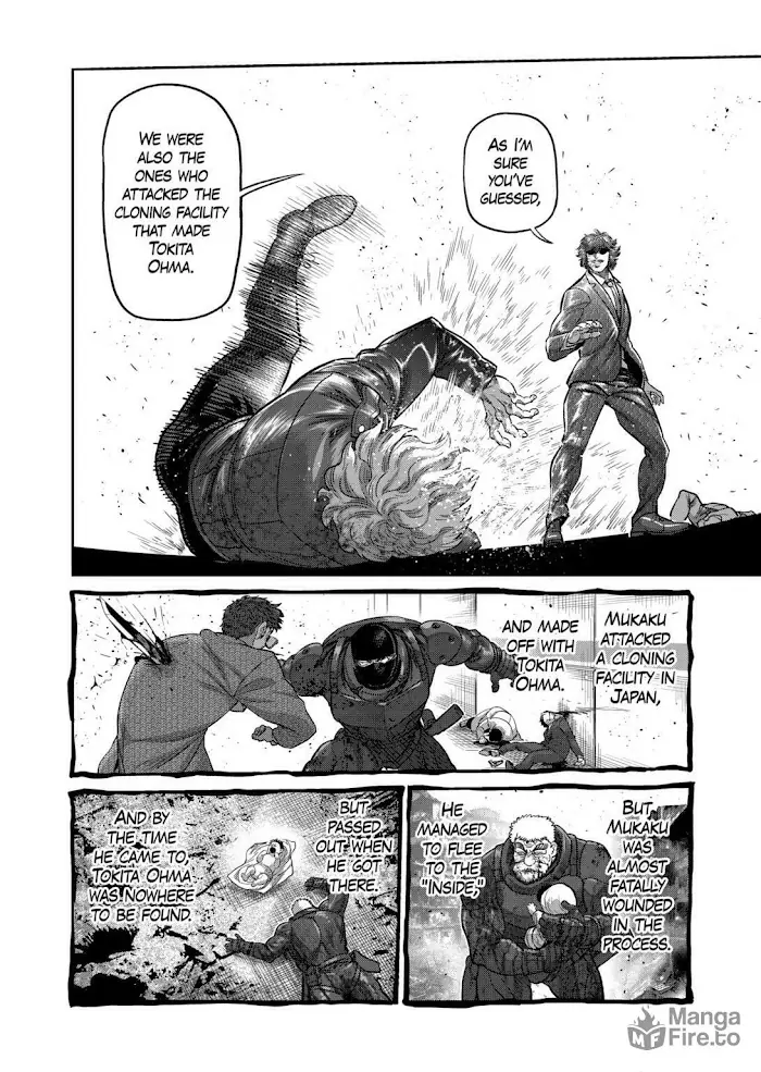 Kengan Omega Chapter 305 image 06_optimized